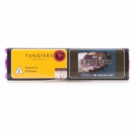Табак Tangiers Noir - Strawberry (Клубника, 100 грамм, Акциз)