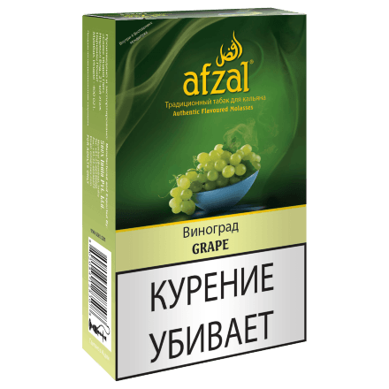 Табак Afzal - Grape (Зеленый Виноград, 40 грамм)
