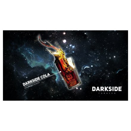 Табак DarkSide Core - DARKSIDE COLA (Кола, 100 грамм)