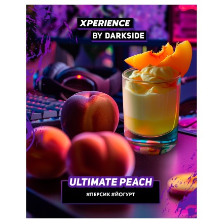 Табак Darkside Xperience - Ultimate Peach (30 грамм)