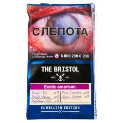 Табак трубочный Bristol -  Exotic American (40 грамм)