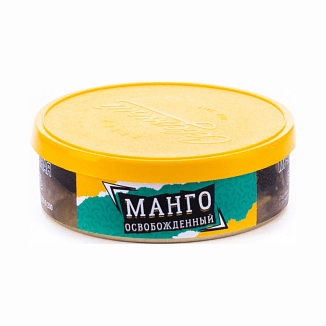 Табак Северный - Манго Освобожденный (40 грамм)