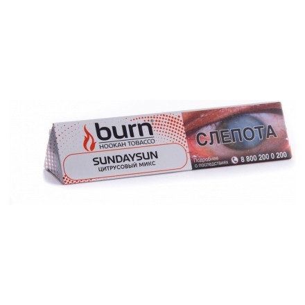 Табак Burn - Sundaysun (Цитрусовый Микс, 25 грамм)
