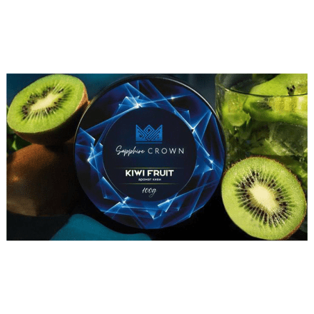 Табак Sapphire Crown - Kiwi Fruit (Киви, 100 грамм)
