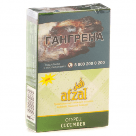 Табак Afzal - Cucumber (Огурец, 40 грамм)