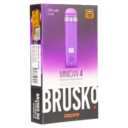 Электронная сигарета Brusko - Minican 4 (Фиолетовый)