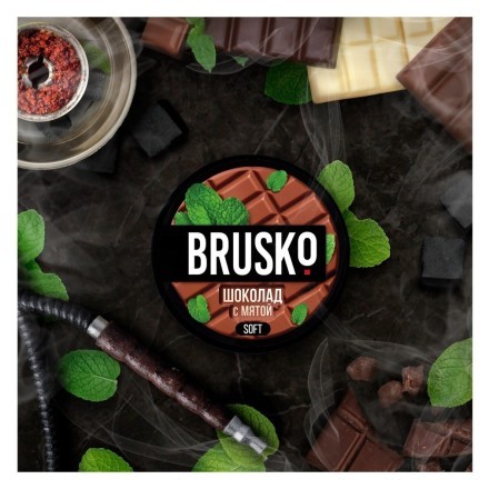 Смесь Brusko Strong - Шоколад с Мятой (50 грамм)