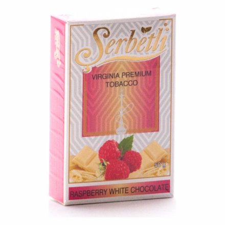 Табак Serbetli - Raspberry White Chocolate (Малина и Белый Шоколад, 50 грамм, Акциз)