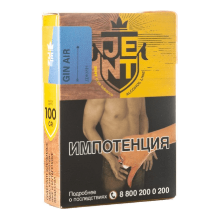 Табак Jent - Gin Air (Джин, 100 грамм)