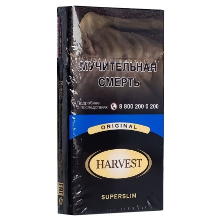 Сигареты Harvest - Original Superslims (блок 10 пачек)