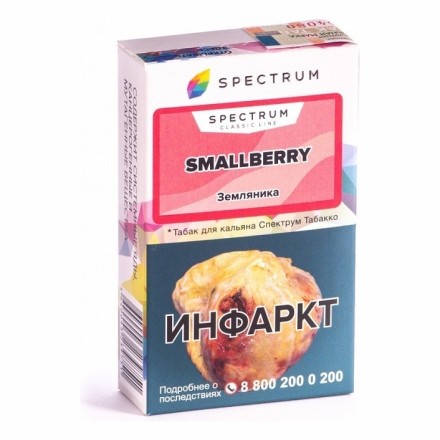 Табак Spectrum - Smallberry (Земляника, 25 грамм)