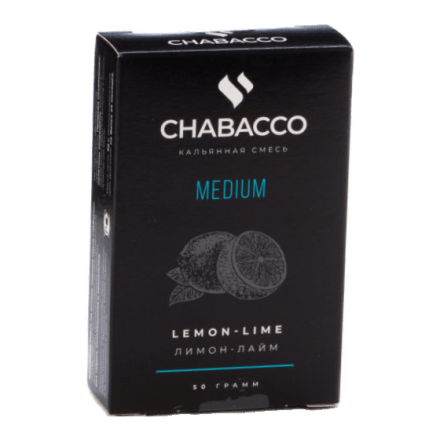 Смесь Chabacco MEDIUM - Lemon-Lime (Лимон - Лайм, 50 грамм)