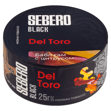 Табак Sebero Black - Del Toro (Бабл гам с Цитрусом, 25 грамм)