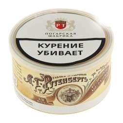 Табак трубочный А.Г. Рутенберг - Аглицкiй меланжЪ (50 грамм)