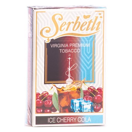 Табак Serbetli - Ice Cherry Cola (Ледяная Кола с Вишней, 50 грамм, Акциз)