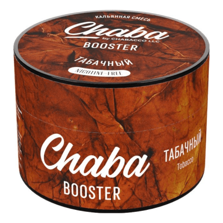 Смесь Chaba Booster - Табачный (50 грамм)