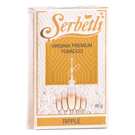 Табак Serbetli - Ripple (Шампанское, 50 грамм, Акциз)