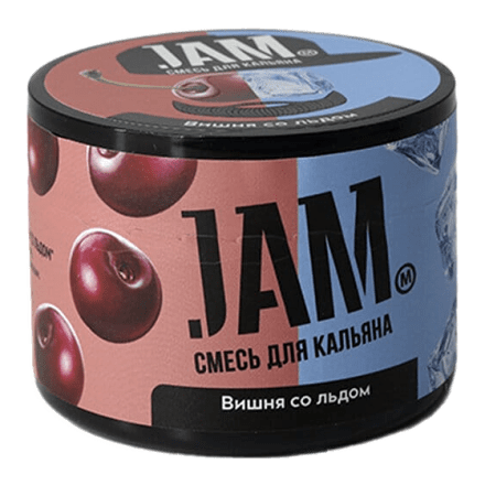 Смесь JAM - Вишня со льдом (250 грамм)