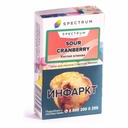 Табак Spectrum - Sour Cranberry (Кислая Клюква, 25 грамм)