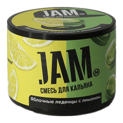 Смесь JAM - Яблочные леденцы с лимоном (50 грамм)