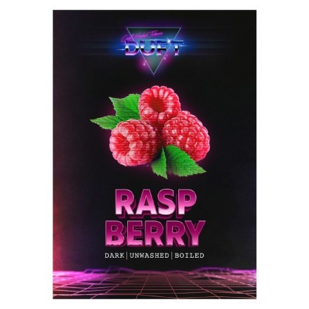 Табак Duft - Raspberry (Малина, 200 грамм)