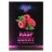 Табак Duft - Raspberry (Малина, 200 грамм)