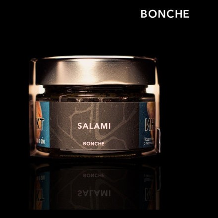 Табак Bonche - Salami (Салями, 60 грамм)