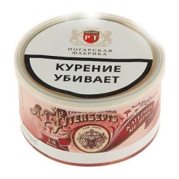 Табак трубочный А.Г. Рутенберг - КатеринЪ Медичи (50 грамм)