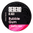Табак Sebero Black - Bubble Gum (Бабл Гам, 25 грамм)
