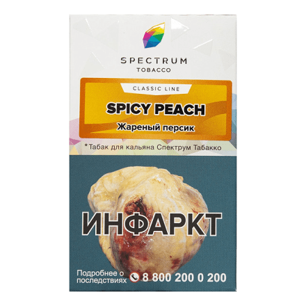 Табак Spectrum - Spicy Peach (Жареный Персик, 25 грамм)