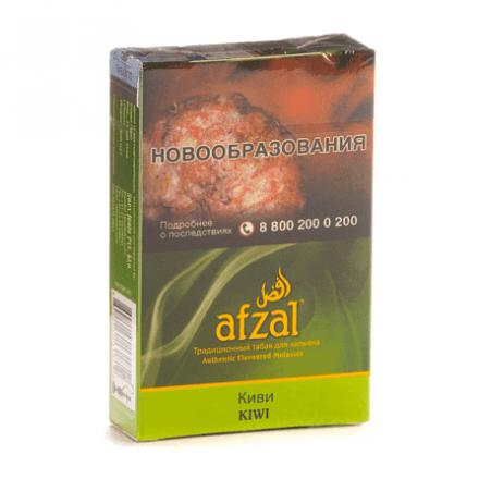 Табак Afzal - Kiwi (Киви, 40 грамм)