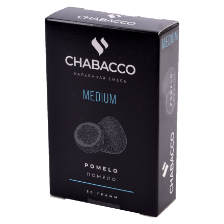 Смесь Chabacco MEDIUM - Pomelo (Помело, 50 грамм)