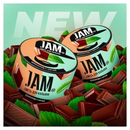 Смесь JAM - Шоколад с Мятой (250 грамм)