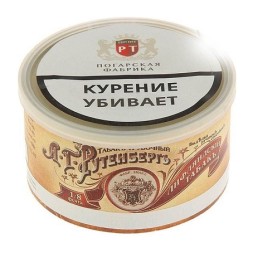 Табак трубочный А.Г. Рутенберг - Лифляндскiй табакЪ (50 грамм)