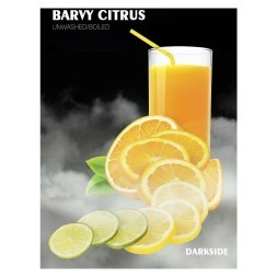 Табак DarkSide Core - BARVY CITRUS (Цитрусовый Микс, 30 грамм)