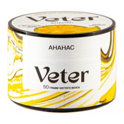 Смесь Veter - Ананас (50 грамм)