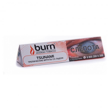 Табак Burn - Tsunami (Тропические Фрукты со Льдом, 25 грамм)
