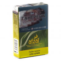 Табак Afzal - Lime Lemon (Лимон и Лайм, 40 грамм) — 
