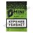 Табак D-Mini - Мандарин (15 грамм)