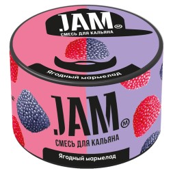 Смесь JAM - Ягодный Мармелад (250 грамм)