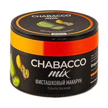 Смесь Chabacco MIX MEDIUM - Pistachio Macaroon (Фисташковый Макарун, 50 грамм)