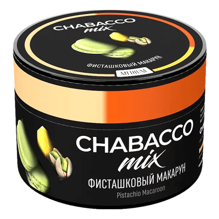 Смесь Chabacco MIX MEDIUM - Pistachio Macaroon (Фисташковый Макарун, 50 грамм)