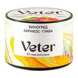 Смесь Veter - Виноград Абрикос Гуава (50 грамм)