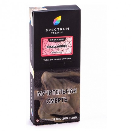 Табак Spectrum Hard - Smallberry (Земляника, 200 грамм)