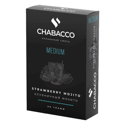 Смесь Chabacco Mix MEDIUM - Strawberry Mojito (Клубничный Мохито, 50 грамм)