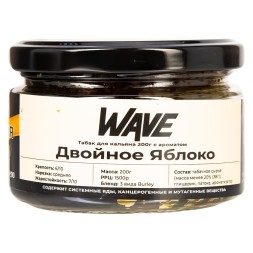Табак Wave - Двойное Яблоко (200 грамм)
