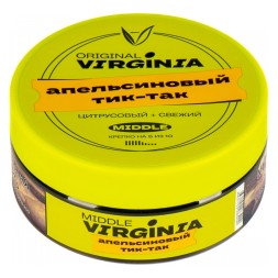 Табак Original Virginia Middle - Апельсиновый Тик-Так (100 грамм)