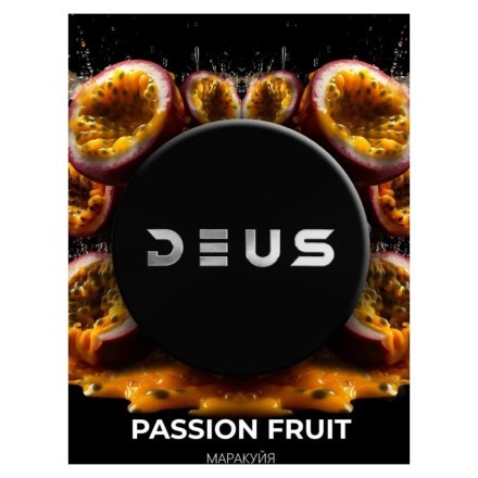 Табак Deus - Passion Fruit (Маракуйя, 100 грамм)