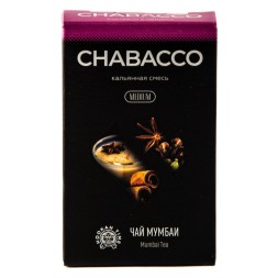 Смесь Chabacco MIX MEDIUM - Mumbai Tea (Чай Мумбаи, 50 грамм)