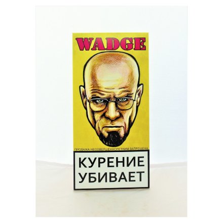 Табак Wadge CARBON - Watermelon Ice (Арбуз с Мятой, 100 грамм)